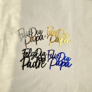 Décorations de gâteau en acrylique pour la Fête des Pères - Joyeuse Fête des Pères - Meilleur Papa - Décoration de gâteau en plastique style Ins - Product Image 2
