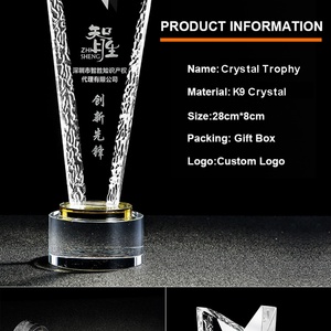รางวัลคริสตัลรูปดาวเพชร 3 มิติ ดีไซน์ใหม่จากจงซาน สำหรับกอล์ฟ  งานแฮนด์เมด  สามารถสลักโลโก้ได้ตามต้องการ - Product Image 4