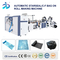 Máquina automática para fabricar bolsas en rollo tipo Starseal/C-F