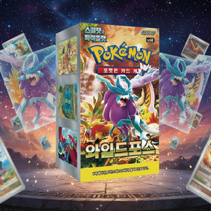 กล่องการ์ดโปเกมอนใหม่ Sv5k Wild Force Pack 30 ซอง ฉบับเกาหลี TCG การ์ดกระดาษ ของขวัญสำหรับเด็ก เกมการ์ดสะสม - Product Image 2