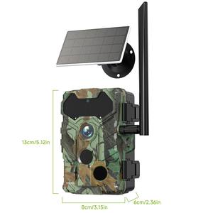 Caméra extérieure sans fil solaire 32MP CMOS 1080P infrarouge pour la <span class=keywords><strong>chasse</strong></span> et la faune, grand angle 120°, connexion BT rapide, carte SIM 4G - Product Image 2