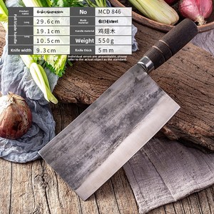 Cuchillo de chef de hierro curvo Jiujiang de doble propósito, herramienta de cocina forjada hecha a mano para carne asada, Comida cocinada para picar pollo - Product Image 6