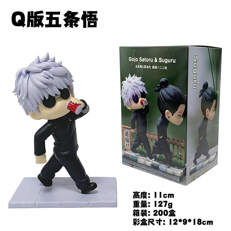 กล่อง 3 สี