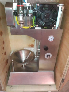 Coconut Peeling Machine/Green Coconut Automatic Peeling Machine/<b>Stand</b> Fresh Coconut 304 Stainless Steel Easy Operate Fruit - Product Image 5