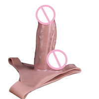 Pantalon en cuir ajouré audacieux avec caractéristiques souples, AV Fake Yin Pants, jouets et outils sexuels portables pour hommes, Dildo Vibrator Dildos