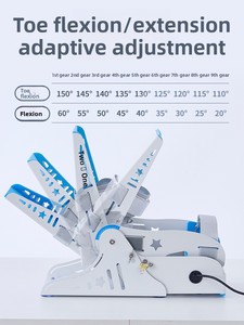 Esercitatore Elettrico Automatico per Piede e Caviglia Apparecchiatura per Riabilitazione Domiciliare per Anziani e Disabili - Product Image 4