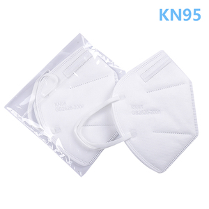 2020 sain moins cher 20/boîte adultes kn95 masque <span class=keywords><strong>FFP2</strong></span> DE QUALITÉ - Product Image 2