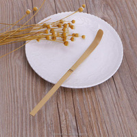 Cuillère à matcha en bambou écologique classique avec logo personnalisé NEWELL, chashaku, cuillère à poudre pour matcha, fouet en bambou, ensemble pour café et thé