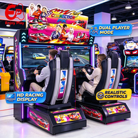 Station de jeu de course automobile double joueur connectée, simulateur de combat rapide avec écran LCD 32 pouces, fonctionnement par jetons, pour parcs d'attractions et salles de jeux, personnalisable OEM