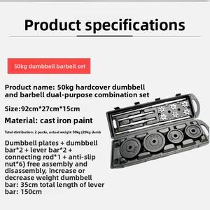 Ensemble d'haltères et de barres en fonte peintes, équipement d'<span class=keywords><strong>exercice</strong></span> de fitness, peut être exporté directement <span class=keywords><strong>du</strong></span> fabricant - Product Image 2