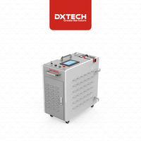 Machine de nettoyage laser à impulsions portable en aluminium pour la décapage de la rouille, 100W 200W 300W, de qualité industrielle, à vendre