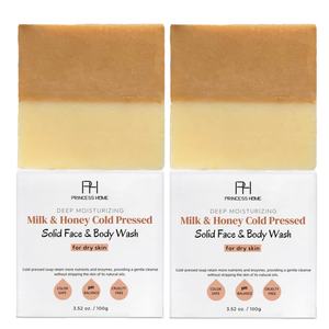 Barra de jabón de leche de cabra de avena y miel personalizada, equilibra <span class=keywords><strong>la</strong></span> humedad, belleza, brillo, acné, avena, leche, blanqueamiento, jabón de miel <span class=keywords><strong>para</strong></span> cara y cuerpo - Product Image 1