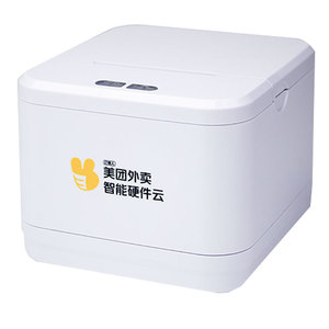 เครื่องพิมพ์ความร้อน ZYWELL ขนาด 58 มม. รองรับ WiFi 4G USB สำหรับพิมพ์ใบเสร็จ ใช้ได้กับ Meituan Waimai Eleme - Product Image 2