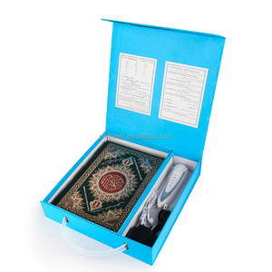 Dernier cadeau islamique M9 4 Go Dar Ul Qalam uniquement stylo coranique stylo de lecture numérique du Saint Coran avec fonction mot par mot - Product Image 2