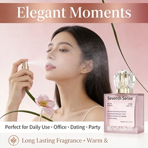 น้ำหอมแบรนด์ส่วนตัว 50 มล. สำหรับผู้ชายและผู้หญิง ขายส่ง กลิ่นหอมติดทนนานสไตล์โอเรียนทัล กูร์มองด์ กลิ่นคาราเมลและหญ้าฝรั่น น้ำหอมแท้ - Product Image 5
