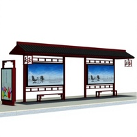 Abri de bus intelligent rétro en alliage d'aluminium avec verre de sécurité trempé, plateforme extérieure en acier inoxydable, maison préfabriquée solaire