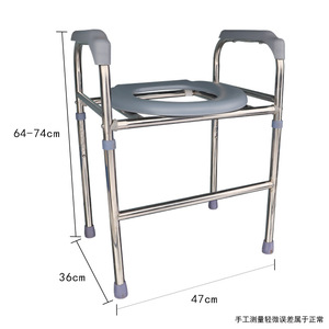 Silla de apoyo para inodoro de acero inoxidable con pasamanos antideslizantes para ancianos, discapacitados y mujeres embarazadas, soporte de seguridad para el baño - Product Image 2