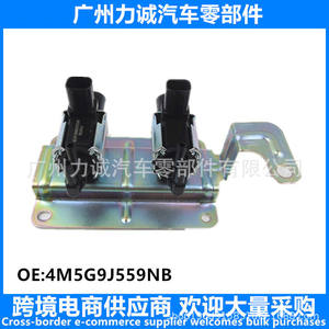 Vannes solénoïdes de climatisation et de pression Ford BS7E9J559AA 4M5G9J559NB - Product Image 5