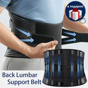 Faja Lumbar Ortopédica Transpirable con 6 Varillas Antideslizantes para Alivio del Dolor en el Gimnasio - Venta al por Mayor - Product Image 2