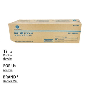 Unité d'imagerie IU711 pour Konica C654 C654e C754 C754e (unité de tambour) - Product Image 5