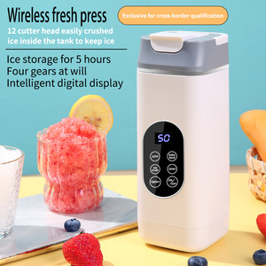 Spremiagrumi Wireless ricaricabile USB portatile da 420ml con motore 12 coltelli a corrente continua per succo di ghiaccio tritato e accompagnamento all'aperto - Product Image 6