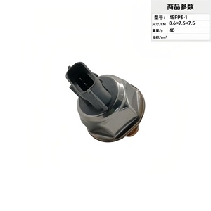 <b>Gauge</b> Pressure Sensor 45PP3 <b>Thread</b> Piezoresistive Technology Automotive Use - Product Image 2