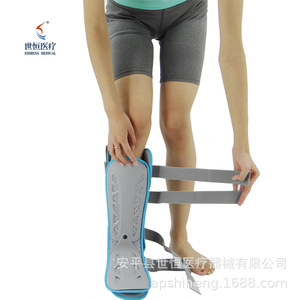 Attelle de fixation de la cheville et du pied Shiheng, support réglable pour la rééducation postopératoire, bleu, taille unique - Product Image 2