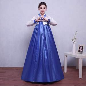 Costumes de danse <span class=keywords><strong>traditionnelle</strong></span> coréenne pour femmes, ensembles de costumes de scène Hanbok, en polyester, style palais ancien - Product Image 6