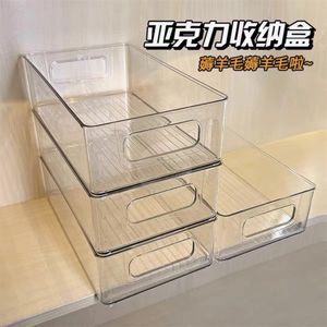Acrylic Transparent <b>Storage</b> <b>Box</b> Rectangle <b>Stackable</b> Desktop Organizer For Office Use - Product Image 4
