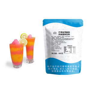 थोक 1 किलोग्राम बैग की पैकिंग वाणिज्यिक जमे हुए पेय आम का स्वाद बर्फ स्लुशी पाउडर मिश्रण - Product Image 6