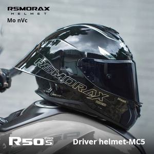 RSMORAX Dual Visor Full-Flip Unisex R50Spro <span class=keywords><strong>Casco</strong></span> de motocicleta ABS Equipo de seguridad de protección para hombres Mujeres Montar en <span class=keywords><strong>bicicleta</strong></span> Tamaño <span class=keywords><strong>XL</strong></span> - Product Image 3