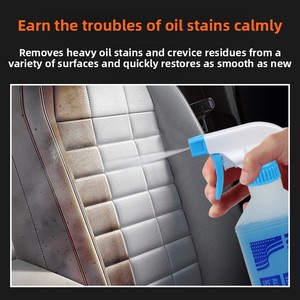 Nettoyant à huile tout usage Nettoyant pour hotte de cuisine Nettoyant pour huile de voiture Détachant pour chaîne Liquide de nettoyage Produit d'entretien de voiture - Product Image 2