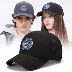 Cappellino da Baseball Estivo di Tendenza con Dettagli in Pelle Rotonda e Visiera Parasole Impermeabile Perforata - Dopo la Vittoria all'Asta - Product Image 1