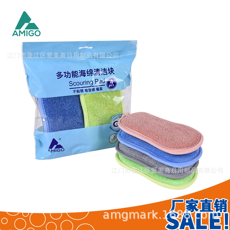 4 bolsas OPP (4 colores)