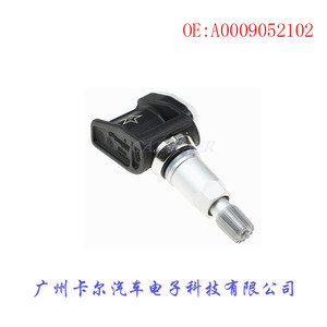 Tire Pressure Sensor A0009052102 For Mercedes Benz Bmw Embedded Type <b>Tpms</b> - Product Image 5