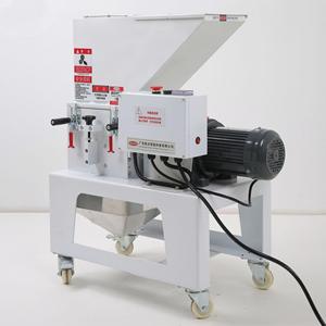 Granulateur à vitesse moyenne pour plastique, broyeur de rebuts de plastique, broyeur de plastique en ligne pour machine de moulage par injection - Product Image 3