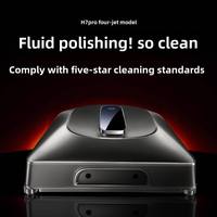 H7pro Remote Control Robot Pembersih Jendela Elektrik Motor Tanpa Sikat Pembersihan Otomatis Tempat Sampah 500ml Ramah Lingkungan Bebas Residu