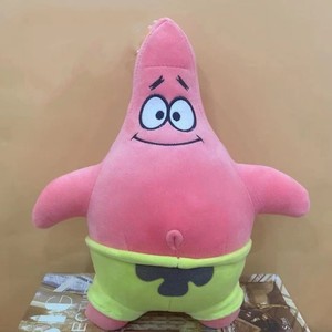 Peluche <span class=keywords><strong>Bob</strong></span> l'éponge 10-25 cm, jouet anime, personnage Pie Big Star Crab Boss, porte-clés dessin animé, poupée attrape-clés, best-seller - Product Image 3