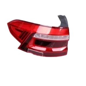 สำหรับฮาวาล เอฟ7 ไฟท้ายคุณภาพสูง อะไหล่รถยนต์ ไฟเลี้ยวหลัง 4133101xkq00a - Product Image 2