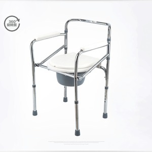 Lightweight Foldable <b>Commode</b> <b>Chair</b> For Elderly Pregnant Disabled Shower Seat With 360 Degree Rotation Support - Product Image 2