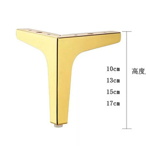 Contemporary Modern Metal Furniture <b>Legs</b> <b>for</b> <b>Sofa</b> Chair Table Dining Kitchen Cabinet Bed-Hospital & Outdoor Use - Product Image 6