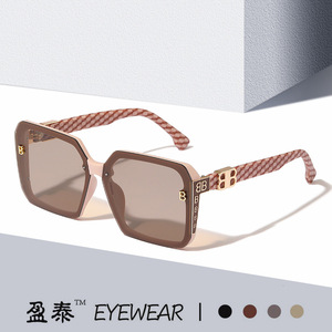 Lunettes de soleil carrées surdimensionnées de marque B pour femmes, protection UV400, monture en plastique et métal, couleur rose - Product Image 1