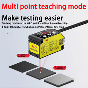 Mdcn 30 mét độ chính xác cao cảm biến quang học NPN/PnP Analog Điện áp đầu ra/hiện tại đo lường laser cảm biến dịch chuyển 0.01 mét - Product Image 5