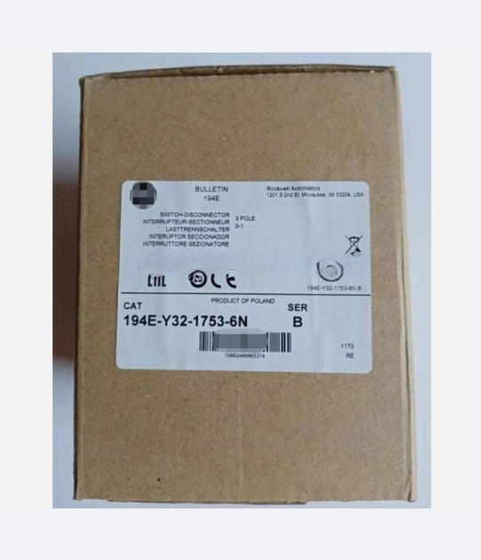 Brand New 194E-Y32-1753-6NRurable Plastic Touch Screen Module Stock for PLC PAC Dedicated Controllers
