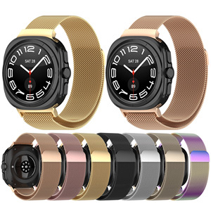 <span class=keywords><strong>Bracelet</strong></span> de montre magnétique en métal milanais tendance BEEFLYPOWER pour <span class=keywords><strong>Samsung</strong></span> <span class=keywords><strong>Galaxy</strong></span> <span class=keywords><strong>Watch</strong></span> Ultra 47 mm - Product Image 1