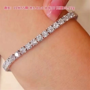Xinfly - Pulsera de Cadena de Oro Puro de 18K para Mujer, Joyería al por Mayor - Product Image 3