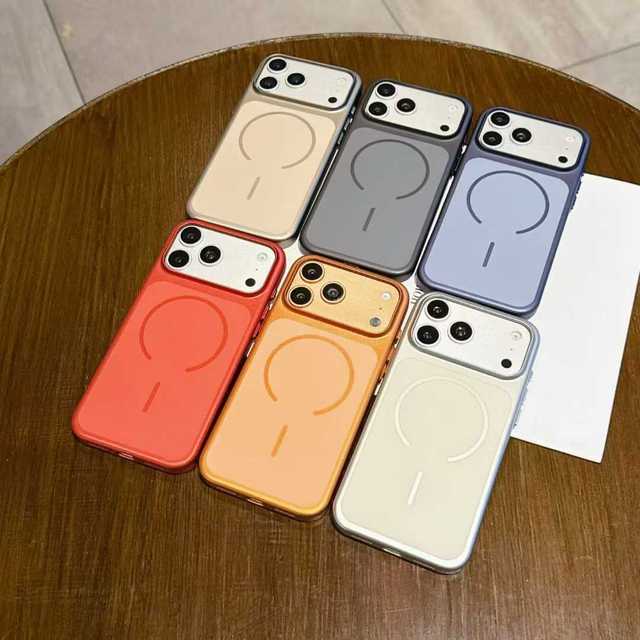 New Fashion Magnetic Phone Case for iPhone 17/16/15/14 Pro Max Shockproof Cover UV PC Soft Matte Cover Case