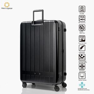 大型スーツケース特大サイズ多機能荷物カスタマイズ2833インチスーツケース - Product Image 2