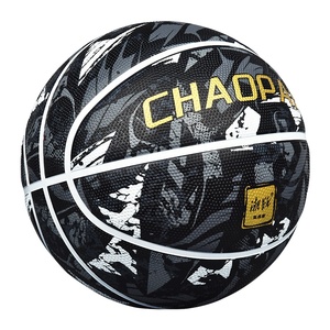 Ballons <span class=keywords><strong>de</strong></span> <span class=keywords><strong>basket</strong></span> en caoutchouc <span class=keywords><strong>de</strong></span> haute qualité <span class=keywords><strong>à</strong></span> prix abordables VS Ballons <span class=keywords><strong>de</strong></span> <span class=keywords><strong>basket</strong></span> professionnels - Product Image 1