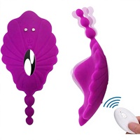 Unsichtbarer Tragbarer Vibrator 10 Frequenzen Duale Vibration Fernbedienung Sexspielzeug für Frauen Erwachsene Großhandel